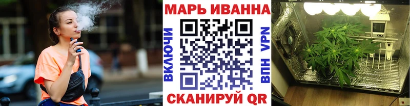 Наркотические вещества Инсар Конопля  kraken онион  АМФ  МЕФ  Alpha PVP 