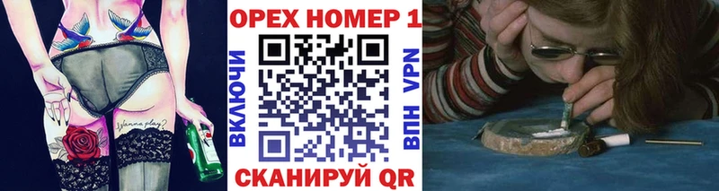 COCAIN Columbia  Инсар 