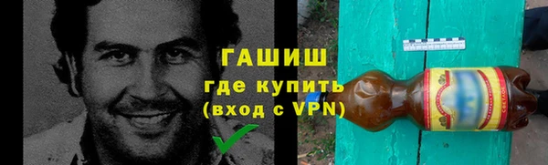 MESCALINE Алексин