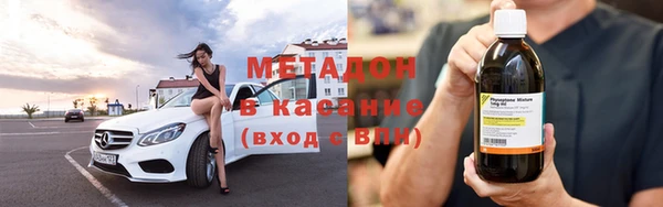кокаин премиум Алексеевка