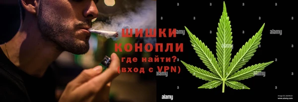 кокаин премиум Алексеевка