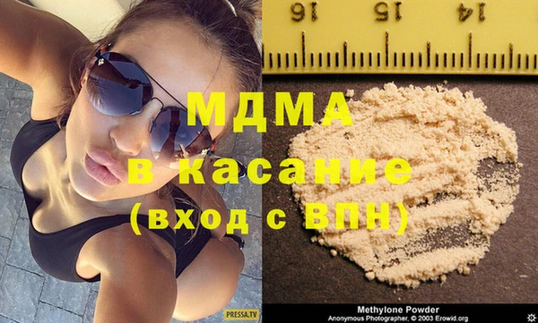 гашик Алзамай