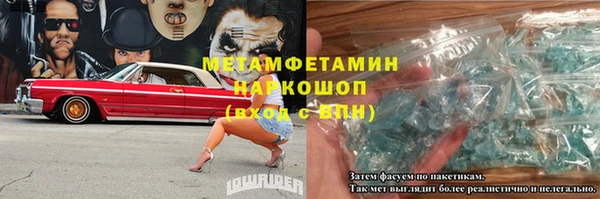 кокаин премиум Алексеевка