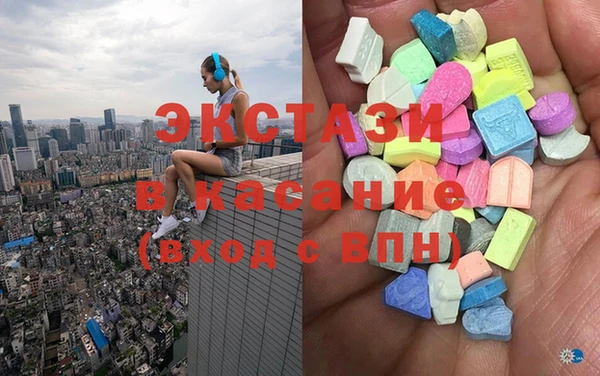 гашик Алзамай