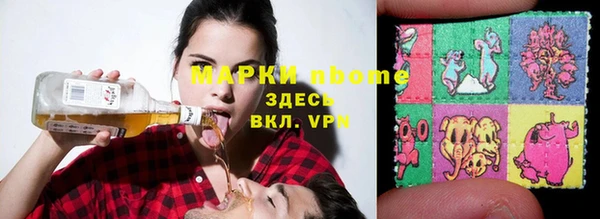 MESCALINE Алексин